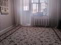 2-комнатная квартира · 58 м² · 6/6 этаж, мкр 12 65 — Между 52, 56 школой и триатлон парк за 150 000 ₸ в Актобе — фото 7