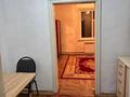 Үйдің бір бөлігі · 1 бөлме · 48 м² · 2 жүзд., Джангильдина Абаканская 25, бағасы: 150 000 ₸ в Алматы, Жетысуский р-н — фото 4