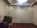 Отдельный дом • 10 комнат • 555 м² • 6 сот., Мустафы ататурка 8 за 25 млн 〒 в Туркестане — фото 3
