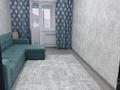 1-комнатная квартира · 41 м² · 4/9 этаж, Асыл Арман за 180 000 ₸ в Иргели — фото 7