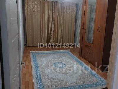 2-бөлмелі пәтер · 46.7 м² · 1/5 қабат, мкр. Авангард-3 41, бағасы: 15 млн ₸ в Атырау, мкр Авангард-2