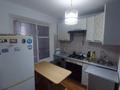 2-комнатная квартира · 46.7 м² · 1/5 этаж, мкр. Авангард-3 41 за 15 млн ₸ в Атырау, мкр Авангард-2 — фото 3