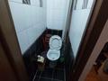 2-комнатная квартира · 46.7 м² · 1/5 этаж, мкр. Авангард-3 41 за 15 млн ₸ в Атырау, мкр Авангард-2 — фото 6