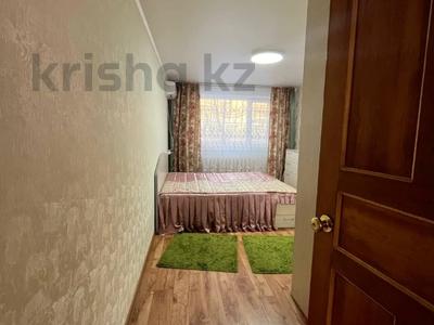 2-комнатная квартира · 47 м² · 1/5 этаж, Маяковского 121 за 19.5 млн 〒 в Костанае