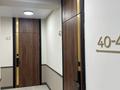 3-комнатная квартира · 86.6 м², Нарикбаева за ~ 49.8 млн 〒 в Астане, Нура р-н — фото 7