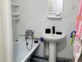 1-бөлмелі пәтер · 44.4 м² · 4/16 қабат, Пр.Каныша Сатпаева 55/8 — За Драмтеатром, желтого цвета здание., бағасы: 220 000 〒 в Усть-Каменогорске — фото 10