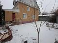 Жеке үй · 8 бөлме · 380 м² · 11 жүзд., Таусамалы ш/а., Мереке 3/1, бағасы: 170 млн ₸ в Алматы, Наурызбайский р-н — фото 14