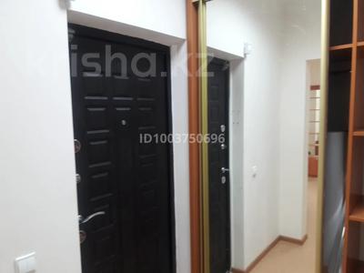 Офисы, склады, салоны красоты, медцентры и аптеки, образование · 21.5 м² за 13.5 млн 〒 в Астане, Есильский р-н