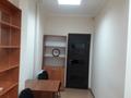 Свободное назначение, офисы, склады, салоны красоты, образование · 21.5 м² за 12.9 млн ₸ в Астане, Есильский р-н — фото 7