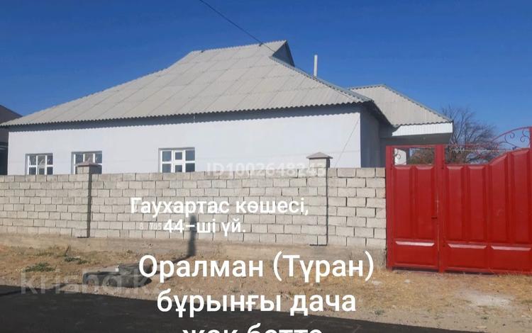 Отдельный дом · 4 комнаты · 180 м² · 6 сот., Гаухартас 44 за 19 млн 〒 в Туркестане — фото 16