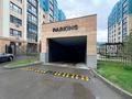 1-комнатная квартира · 47.2 м² · 9/9 этаж, Курганская 2В за 17.5 млн ₸ в Костанае — фото 4