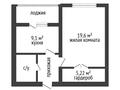 1-комнатная квартира · 47.2 м² · 9/9 этаж, Курганская 2В за 17.5 млн ₸ в Костанае — фото 2