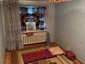 1-комнатная квартира · 29.5 м² · 1/5 этаж, мкр Айгуль за 12 млн ₸ в Уральске — фото 4