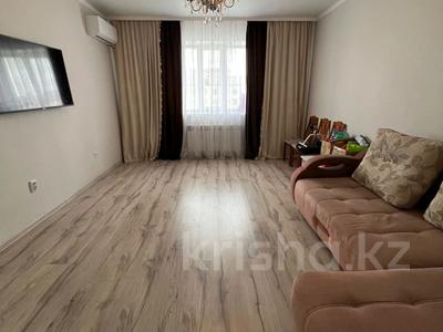 2-бөлмелі пәтер · 60.7 м² · 3/5 қабат, Мангилик ел 18А, бағасы: 28 млн ₸ в Актобе