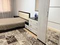 2-бөлмелі пәтер · 48 м² · 1/4 қабат, Манаса 52 — Манаса -Бухар жырау, бағасы: 17 000 ₸ в Алматы, Бостандыкский р-н — фото 8
