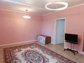 Жеке үй · 5 бөлме · 150 м² · 6 жүзд., Сәттілік 60, бағасы: 68.5 млн ₸ в Алматы — фото 22
