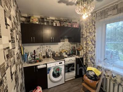 2-бөлмелі пәтер · 45 м² · 1/5 қабат, мира 284, бағасы: 14.5 млн 〒 в Петропавловске