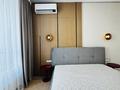 3-комнатная квартира · 90 м² · 8/21 этаж, Аль-Фараби 27 — Сейфуллина за 900 000 ₸ в Алматы, Бостандыкский р-н — фото 14