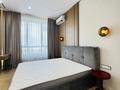3-комнатная квартира · 90 м² · 8/21 этаж, Аль-Фараби 27 — Сейфуллина за 900 000 ₸ в Алматы, Бостандыкский р-н — фото 18