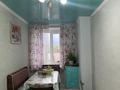 2-комнатная квартира · 50 м² · 1/2 этаж, Холодный ключ, речникова 5 за 8 млн ₸ в Семее — фото 11