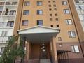2-бөлмелі пәтер · 47 м² · 5/5 қабат, Левый берег 28, бағасы: 14 млн ₸ в 