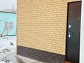 Жеке үй · 5 бөлме · 77.6 м² · 3.5 жүзд., Кызыл су 34, бағасы: ~ 43 млн ₸ в Шымкенте, Енбекшинский р-н — фото 24