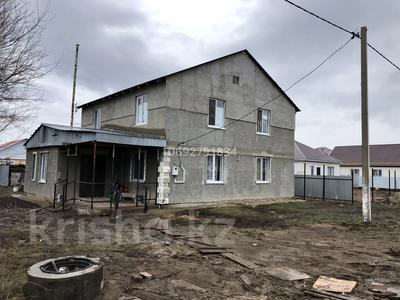 Отдельный дом • 5 комнат • 196 м² • 8 сот., Каратау за 27 млн 〒 в Уральске
