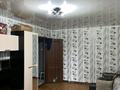 1-бөлмелі пәтер · 35.8 м² · 2/6 қабат, Шанхай ш/а., Олега Кошевого 92 — Дом находится на пересечении бр.жубановых и Олега кошевого, бағасы: 12 млн ₸ в Актобе, мкр Шанхай — фото 2