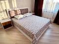 1-бөлмелі пәтер · 50 м² · 5/12 қабат, 16-ш/а. 57 — ТРК АКТАУ,АКВАПАРК,МОРЕ,ЦЕНТР ГОРОДА, бағасы: 9 000 ₸ в Актау, 16-й мкр  — фото 4