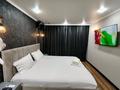 1-комнатная квартира · 35 м² · 1/5 этаж, Осербаева 17 за 20 000 ₸ в  — фото 7