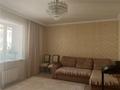 3-комнатная квартира · 84.1 м² · 6/8 этаж, Чингиз Айтматов за 48 млн ₸ в Астане, Нура р-н — фото 2