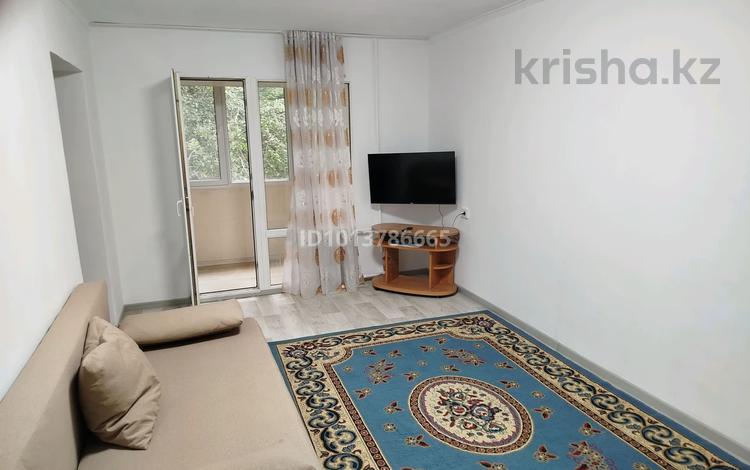 1-комнатная квартира · 32 м² · 3/4 этаж, мкр Горный Гигант, Назарбаева 270 за 250 000 ₸ в Алматы, Медеуский р-н — фото 12