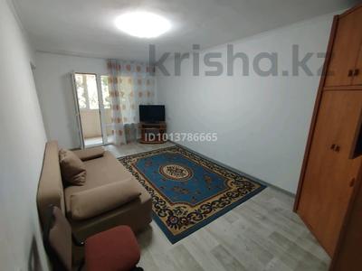 1-комнатная квартира · 32 м² · 3/4 этаж, мкр Горный Гигант, Назарбаева 270 за 280 000 ₸ в Алматы, Медеуский р-н