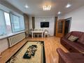 3-комнатная квартира · 53 м² · 8/9 этаж, пр. Мира за 10.5 млн ₸ в Темиртау — фото 2