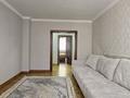 4-комнатная квартира · 110 м² · 7/16 этаж, Б. Момышулы 12 за 58 млн ₸ в Астане, Алматы р-н — фото 10
