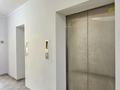 4-комнатная квартира · 110 м² · 7/16 этаж, Б. Момышулы 12 за 58 млн ₸ в Астане, Алматы р-н — фото 21