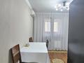 4-комнатная квартира · 110 м² · 7/16 этаж, Б. Момышулы 12 за 58 млн ₸ в Астане, Алматы р-н — фото 5