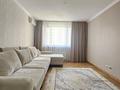 4-комнатная квартира · 110 м² · 7/16 этаж, Б. Момышулы 12 за 58 млн ₸ в Астане, Алматы р-н — фото 9