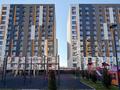 2-комнатная квартира · 56 м² · 11/13 этаж, Журавлева 26 за 400 000 ₸ в Алматы, Бостандыкский р-н — фото 36