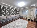 3-комнатная квартира, 62 м², 4/5 этаж, Абылай Хана за 26 млн 〒 в Астане, Алматы р-н — фото 10