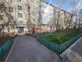 1-бөлмелі пәтер · 32 м² · 5/5 қабат, Ворошилова 58, бағасы: 13.5 млн ₸ в Костанае — фото 15