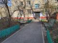 1-бөлмелі пәтер · 32 м² · 5/5 қабат, Ворошилова 58, бағасы: 13.5 млн ₸ в Костанае — фото 16