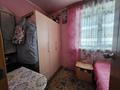 1-бөлмелі пәтер · 32 м² · 5/5 қабат, Ворошилова 58, бағасы: 13.5 млн ₸ в Костанае — фото 5