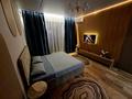 1-комнатная квартира · 50 м² · 12/12 этаж, 18-й микрорайон, Рыскулова 33/1 — Салон красоты «Богиня», клиника «Сенім» за 20 000 ₸ в Шымкенте, Аль-Фарабийский р-н — фото 36