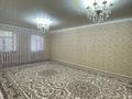 Отдельный дом · 5 комнат · 183.6 м² · 6 сот., Смагула Садуакасова 5А за 35 млн ₸ в  — фото 16