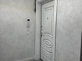 2-комнатная квартира · 66 м² · 11/16 этаж, мкр Аккент, Мкр. Аккент 50 за 36 млн ₸ в Алматы, Алатауский р-н — фото 4