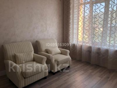 2-бөлмелі пәтер · 70 м² · 3/3 қабат, мкр Нур Алатау, 16 улица 5, бағасы: 65 млн ₸ в Алматы, Бостандыкский р-н