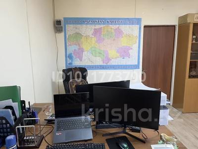 Свободное назначение · 21 м² за 150 000 ₸ в Астане, р-н Байконур