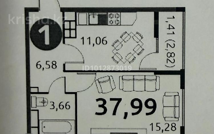 1-бөлмелі пәтер · 37.99 м² · 9/9 қабат, Толеметова 20/3, бағасы: ~ 15.6 млн ₸ в Шымкенте, Абайский р-н — фото 2
