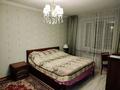 3-комнатная квартира · 73 м² · 3/4 этаж, Толе би за 66.5 млн ₸ в Алматы, Алмалинский р-н — фото 7
